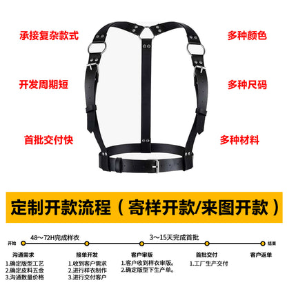 New Cross-Border European and American Sexy Concave Shape Chest Chain Sexy Collar Chain Leather Restraint Nightclub Clothing Accessories