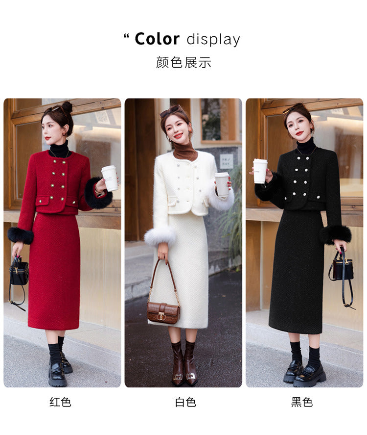 2024 Winter New Style Liner White Duck Down Jacket Real Hair Chanel Style suit Women's Light Luxury Socialite Skirt Two-piece Set