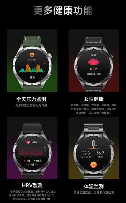Cross-Border New Smart Watch Et485 Bluetooth Call Ecg Blood Pressure Blood Oxygen Heart Rate Blood Pressure Body Temperature