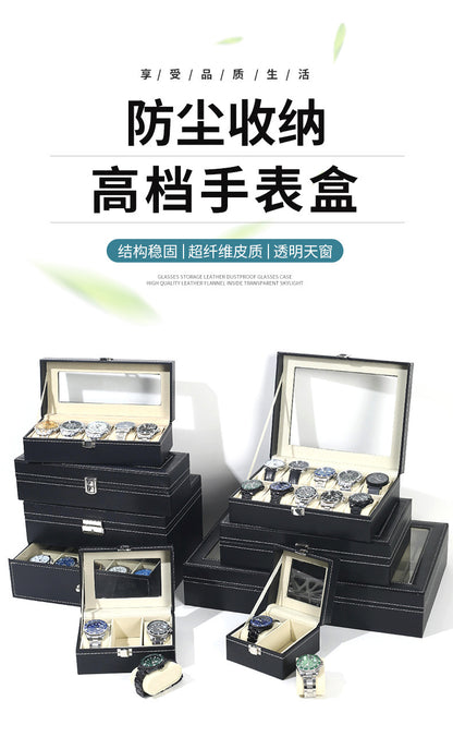 Ready-Made Watch and Glasses Boxes, High-End Leather Jewelry Boxes, Jewelry Boxes, Watch Storage Boxes, Watch Wholesale Factory