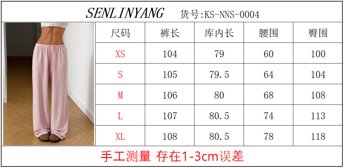 In-Stock European and American Cross-Border Amazon Independent Site Women's Solid Color Drawstring Waist Soft Knit Loose Casual Pants
