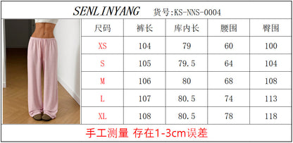 In-Stock European and American Cross-Border Amazon Independent Site Women's Solid Color Drawstring Waist Soft Knit Loose Casual Pants