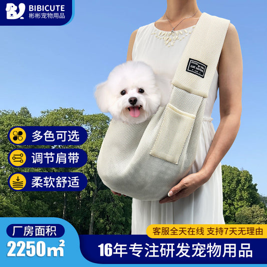 Amazon's Best-Selling Mesh Summer Foldable Shoulder Pet Bag Large Capacity Breathable Portable Travel Cross-Body Cat Bag
