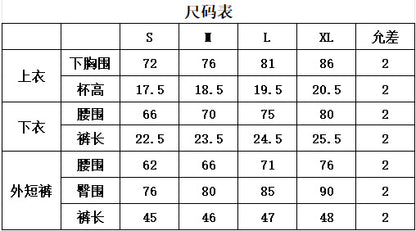European and American sexy bikini three-piece gauze skirt swimsuit women's solid color swimsuit beach holiday swimsuit foreign trade hot sale