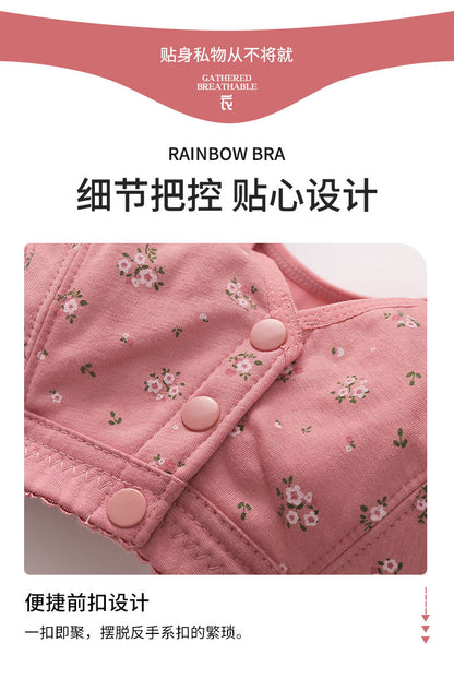 Front Button Middle-Aged and Elderly Large Size Push-Up Bra Thin Underwear Women's Soft Cotton Printed Wire-Free Vest Style Underwear