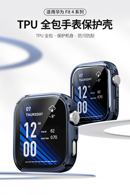 New Model Suitable for Huawei Fit4 Protective Case Huawei Fit4 Electroplated Watch Case Tpu All-Inclusive Watch Protective Case