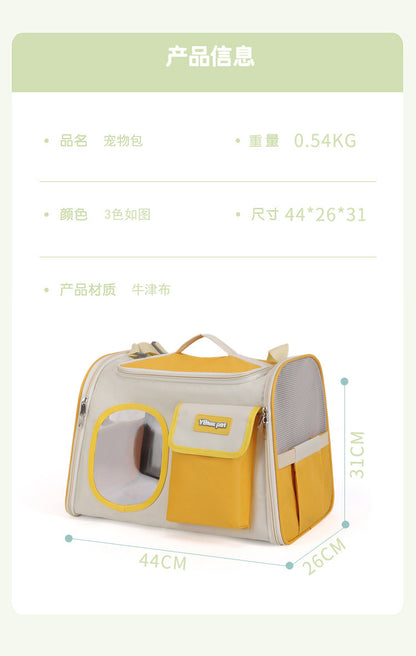 Portable Cat Bag for Outings, Portable Cross-Body Large-Capacity Bag for Cats, Ventilated, Breathable, Anti-Stress Dog Extra Large Pet Bag