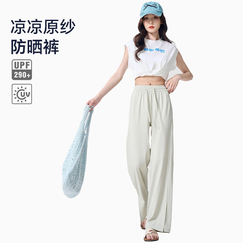 Summer Sunscreen Cool Ice Silk Wide Leg Pants Women's Lightweight Breathable Lazy Style Casual All-match Loose Slimming Straight Leg Pants