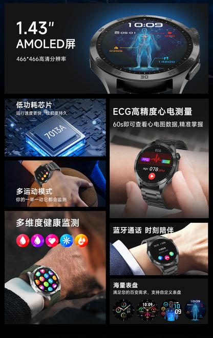 Cross-Border New Smart Watch Et485 Bluetooth Call Ecg Blood Pressure Blood Oxygen Heart Rate Blood Pressure Body Temperature