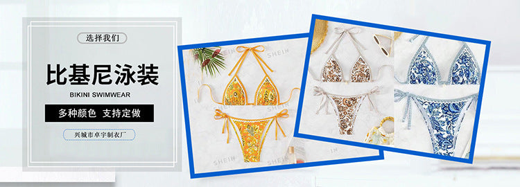 Manufacturer Export Multi-Color Sexy Belly-Covering One-Piece Swimsuit Women's Strappy One-Piece Bikini Z0708 Skin-Friendly
