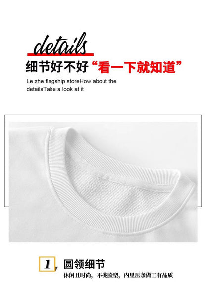 Heavy-weight Crewneck Sweatshirt Women's Autumn and Winter New Casual Women's Long Sleeve Upper Slight Fat Slimming plus size Belly Covering Hooded Jacket