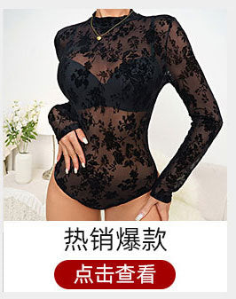 Amazon Sexy Hollow-Out Bra European and American Style Lace See-Through New Hot Girl Camisole Top Summer Top for Women