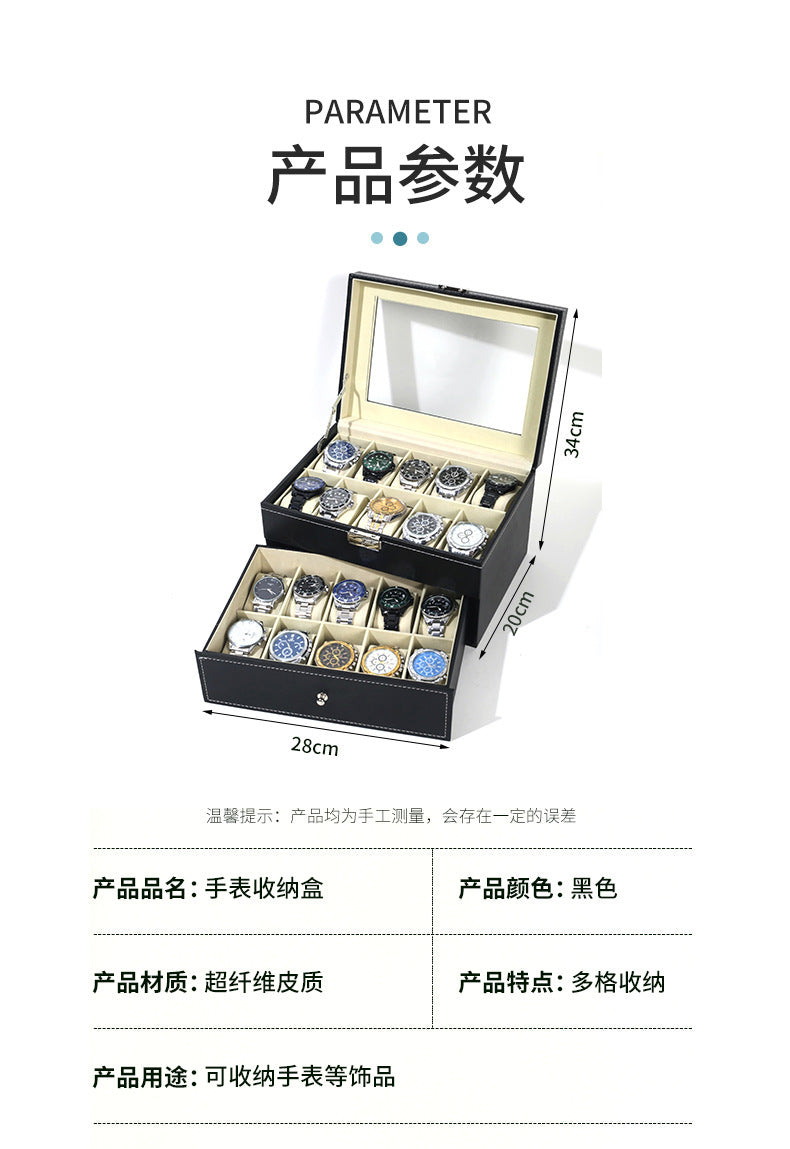Ready-Made Watch and Glasses Boxes, High-End Leather Jewelry Boxes, Jewelry Boxes, Watch Storage Boxes, Watch Wholesale Factory