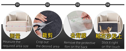 Cross-border Trimmable Self-adhesive Carpet Mat Suitable for Cat Tree Rack Furniture Step Cat Grab Column Covering Pet Supplies