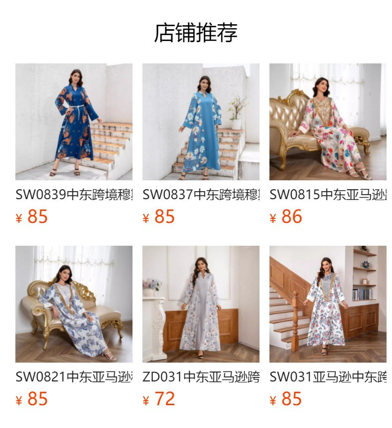 Sw0829 Cross-Border Women's Printed Robe European and American Amazon Foreign Trade Jalabiya Dress