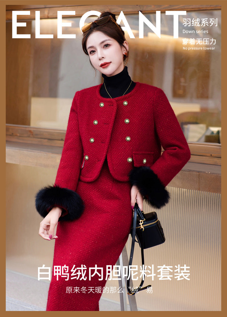 2024 Winter New Style Liner White Duck Down Jacket Real Hair Chanel Style suit Women's Light Luxury Socialite Skirt Two-piece Set