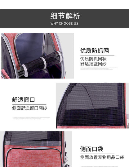 Cat Carrier for Spring and Summer, Large Capacity Pet Carrier for Carrying on the Back, Portable Handbag, Foldable Dog Carrier, Breathable for Dogs