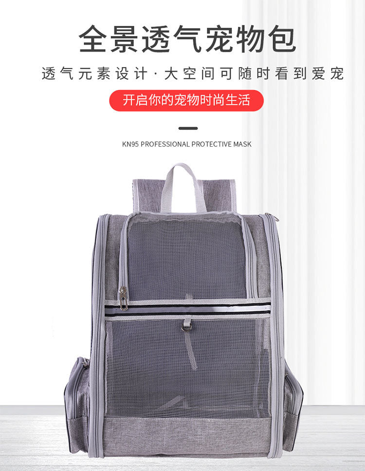 Cat Carrier for Spring and Summer, Large Capacity Pet Carrier for Carrying on the Back, Portable Handbag, Foldable Dog Carrier, Breathable for Dogs