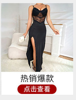 Amazon Sexy Hollow-Out Bra European and American Style Lace See-Through New Hot Girl Camisole Top Summer Top for Women