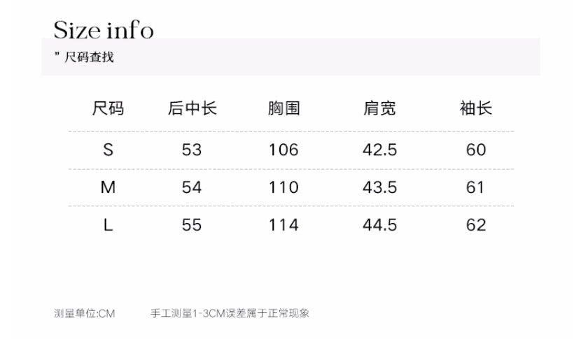 Red Rabbit og Fragrant Embroidered Baseball Coat Women's New All-match Slim-fit Slimming Casual Top