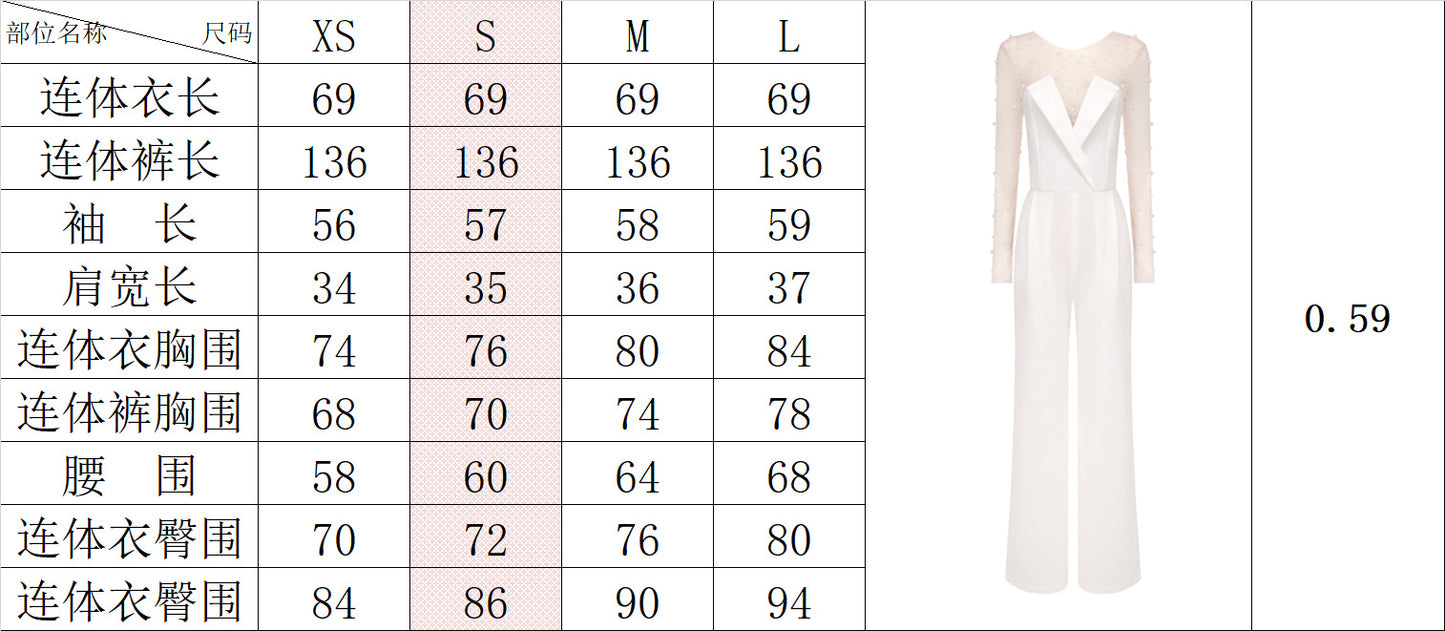 In Stock | White Bubble Bead Jumpsuit, Fashionable Casual Two-Piece Set, High-End European and American Women's Clothing, European and American Style.