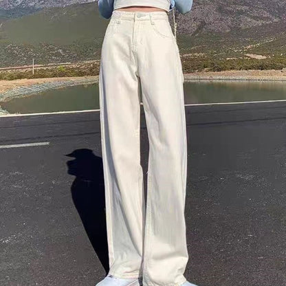 khaki Straight Leg Jeans Women's Trendy All-match New Arrival Loose High Waist Slimming Narrow Version Dosing Wide Leg Long Pants