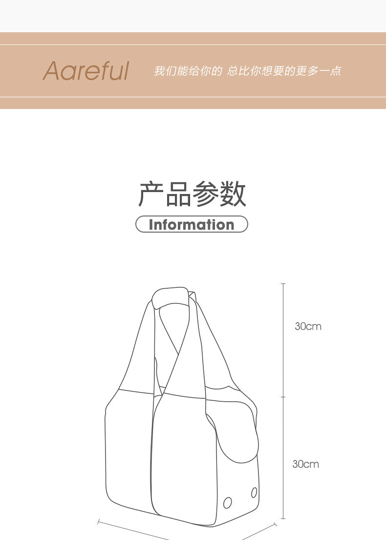Cat Bag Outgoing Portable Pet Bag Large Capacity Breathable Cat Backpack with Dog One-Shoulder Handbag Soft