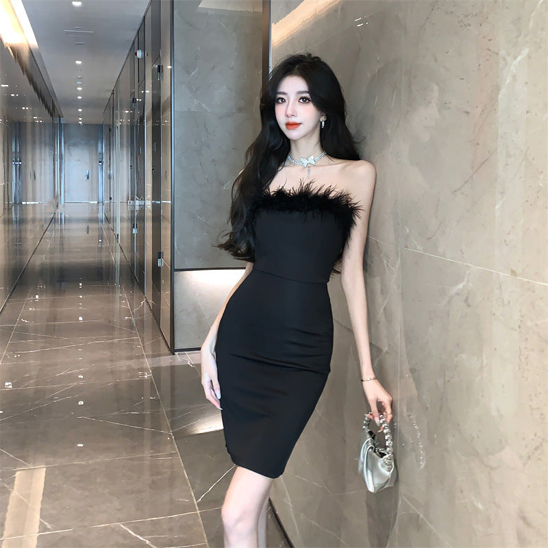 Pure Desire Sexy Spice Girl Strapless dress Slim-fit Waist Base Skirt Stitching Mao Mao Wrap Hip Skirt Autumn and Winter