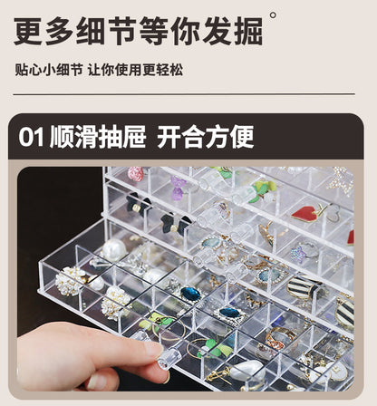 Cross-border Explosions Desktop Drawer Type Jewelry Storage Box Transparent Split Multi-layer Diamond Box Earring Needle Necklace Bracelet Box