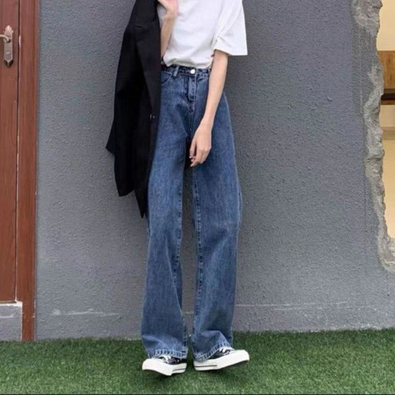 khaki Straight Leg Jeans Women's Trendy All-match New Arrival Loose High Waist Slimming Narrow Version Dosing Wide Leg Long Pants