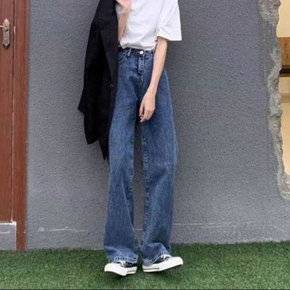 khaki Straight Leg Jeans Women's Trendy All-match New Arrival Loose High Waist Slimming Narrow Version Dosing Wide Leg Long Pants