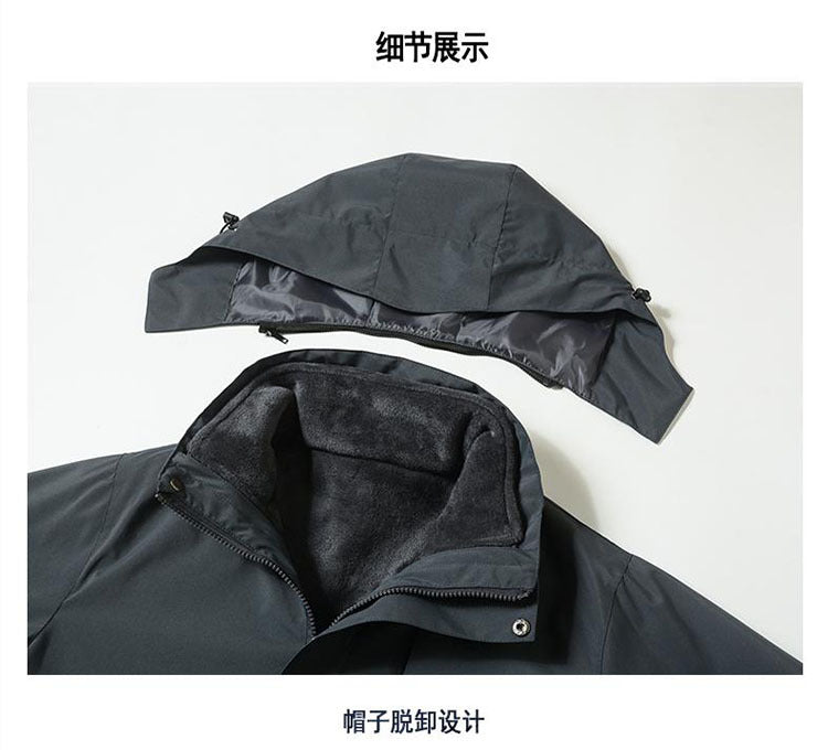 Removable Waterproof Super Fleece Jacket Outdoor Cold-proof Jacket Work Clothes Printing LOGO Group Clothes Embroidery