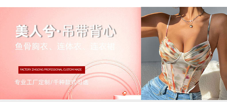 Amazon Sexy Hollow-Out Bra European and American Style Lace See-Through New Hot Girl Camisole Top Summer Top for Women
