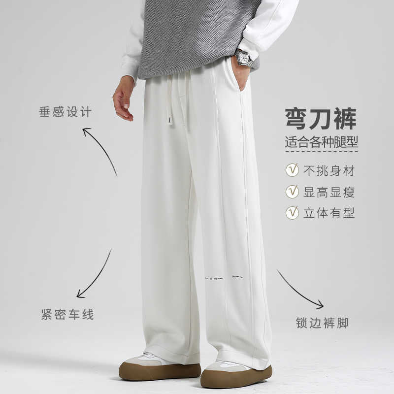 Fall/Winter Machete Pants Men's New Fashionable Brand Loose Wide-leg Sports Pants Sweatshirt Pants Dipper Straight Pants fleece-lined Casual Pants
