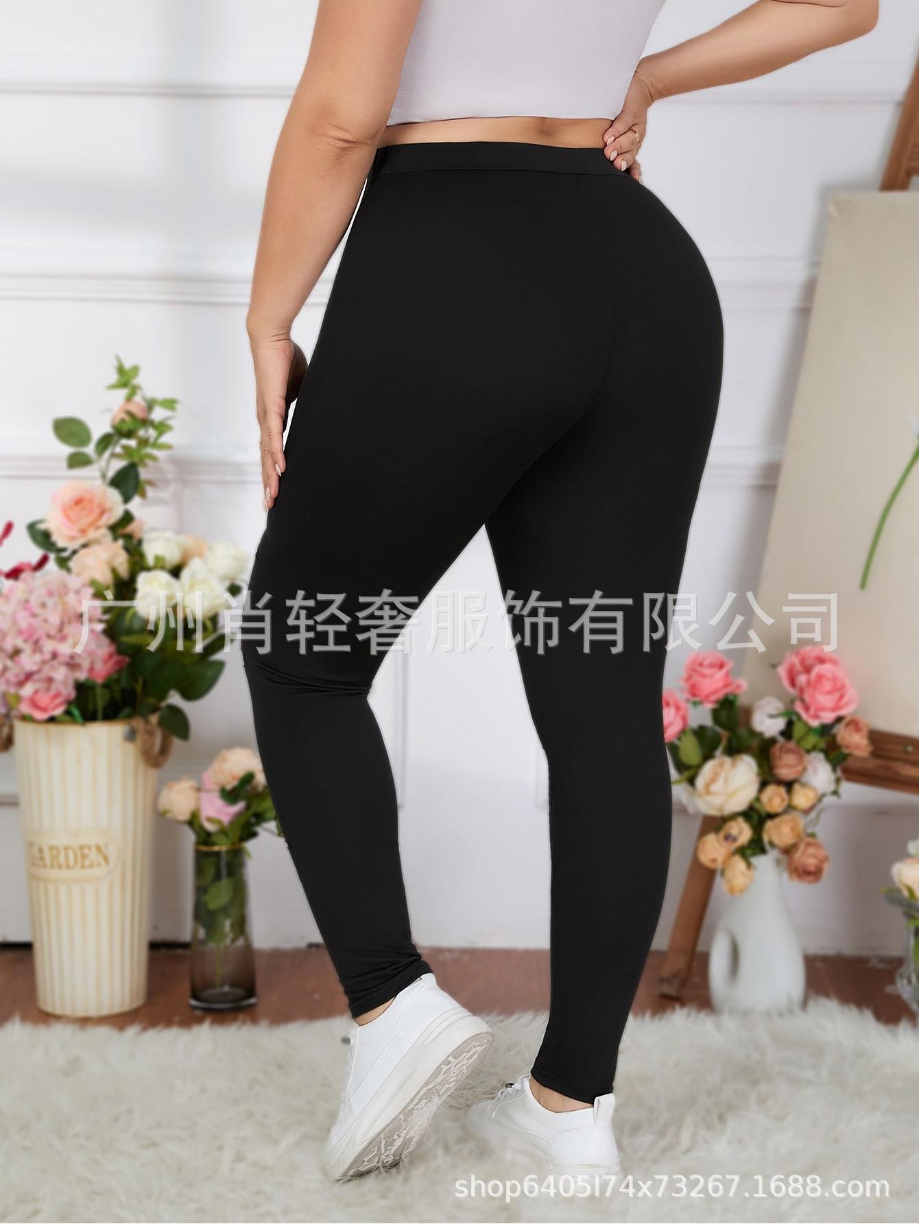 Cross-border Europe and the United States solid color hole tight leggings