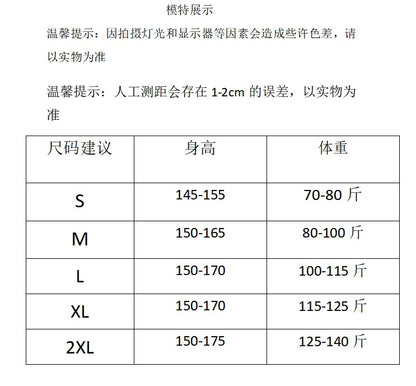 Irregular Ruffled Strap Shoulder T-shirt Women's Early Autumn Niche Design Sense Slim-fit Slimming Hot Girl Sexy Top