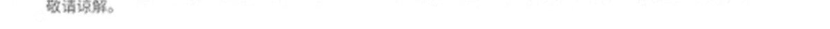 2024 Winter New Style Liner White Duck Down Jacket Real Hair Chanel Style suit Women's Light Luxury Socialite Skirt Two-piece Set