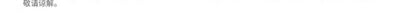 2024 Winter New Style Liner White Duck Down Jacket Real Hair Chanel Style suit Women's Light Luxury Socialite Skirt Two-piece Set