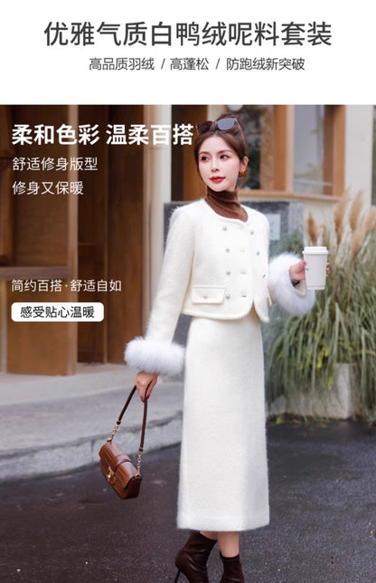 2024 Winter New Style Liner White Duck Down Jacket Real Hair Chanel Style suit Women's Light Luxury Socialite Skirt Two-piece Set