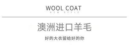 2024 New Wool Double-Sided Tweed Coat Autumn and Winter Short Solid Color Casual Doll Collar Tweed Coat for Petite