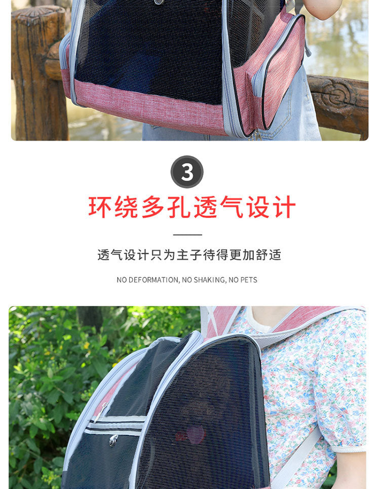 Cat Carrier for Spring and Summer, Large Capacity Pet Carrier for Carrying on the Back, Portable Handbag, Foldable Dog Carrier, Breathable for Dogs