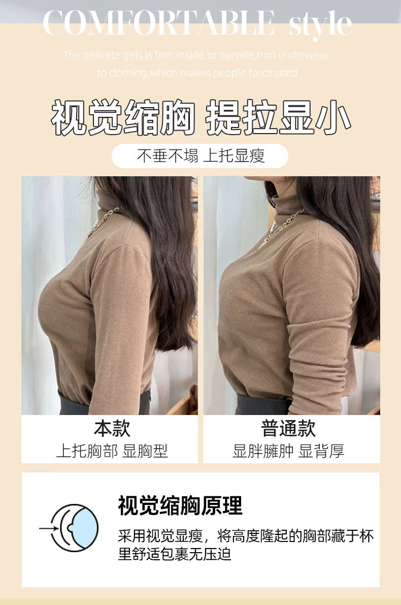 Ultra-thin Large Chest Shiny Red Underwear Women's Sexy Anti-sagging Paramilis Benmingnian Wedding Bride Bra