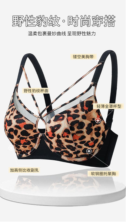 Ultra-thin Large Chest Shiny Red Underwear Women's Sexy Anti-sagging Paramilis Benmingnian Wedding Bride Bra