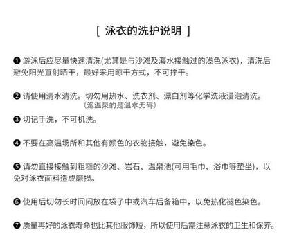 Bikini Swimsuit for Women 2025 New Fairy Split Four-Piece Set with Sexy Pure Lust Style Small Breast Push-Up Swimsuit