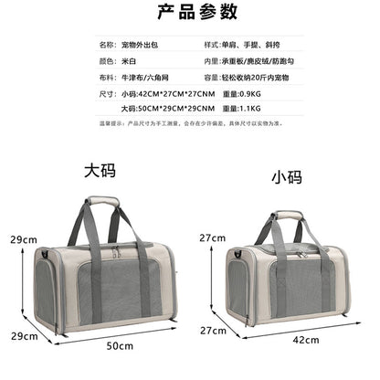 Cat Bag Outgoing Portable Large Capacity Breathable Cat Car Cage Cat Cage Dog Bag Portable Crossbody Foldable Pet Bag