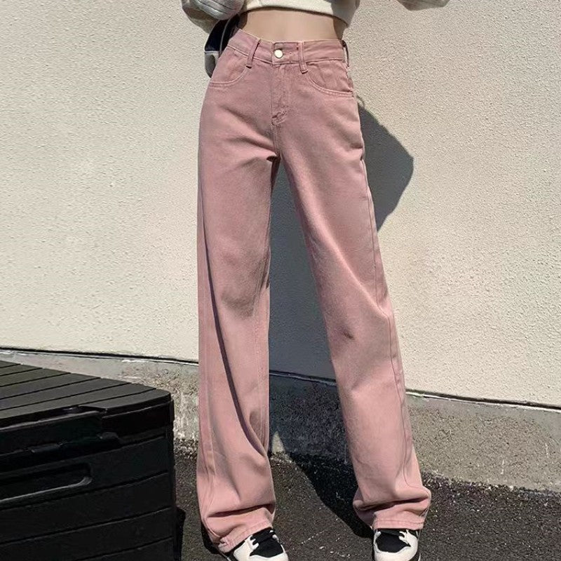khaki Straight Leg Jeans Women's Trendy All-match New Arrival Loose High Waist Slimming Narrow Version Dosing Wide Leg Long Pants