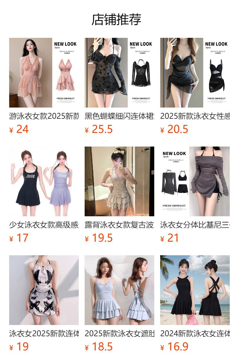 Backless Swimwear Women's Retro Polo Hot Spring Sweet Dress Conservative Slim Belly Covering Body Pure Desire New Swimwear
