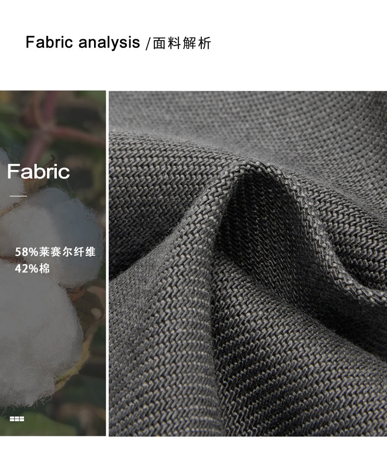 Sanding Thickened Flangable Wide Leg Pants Women's Autumn and Winter Washed Cotton Casual Pants Loose Lazy Slimming Wide Leg Pants