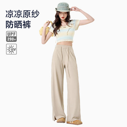 Summer Sunscreen Cool Ice Silk Wide Leg Pants Women's Lightweight Breathable Lazy Style Casual All-match Loose Slimming Straight Leg Pants