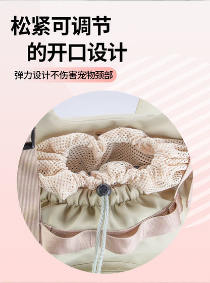 Autumn and Winter Essential Portable Bag for Pets, Front Chest Bag for Dogs, Travel Backpack, Chest Harness for Cats